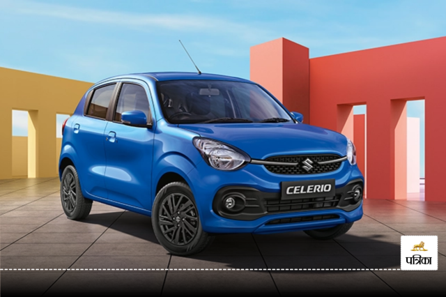 Maruti-Suzuki-Celerio