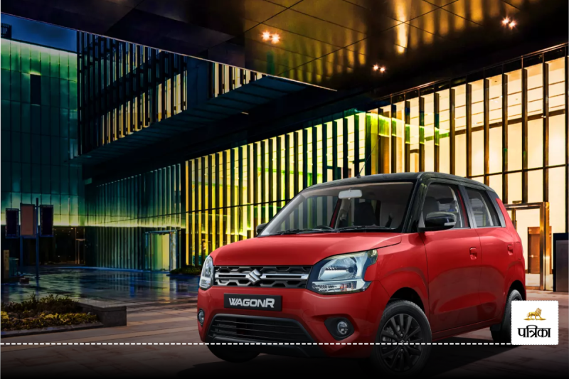 Maruti Wagon R