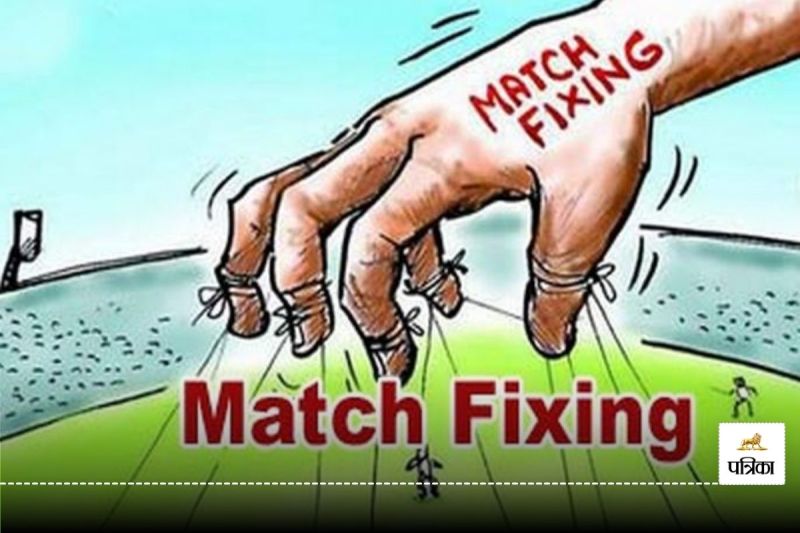 Match Fixing
