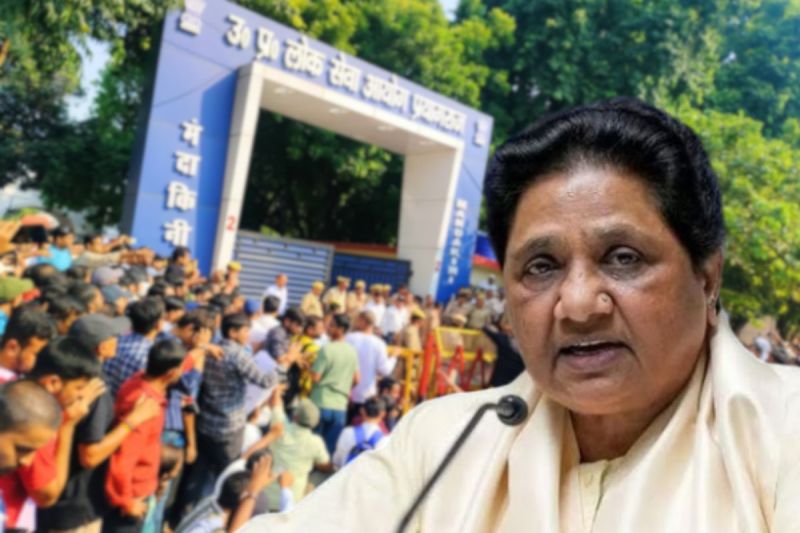 Mayawati on UPPSC Protest