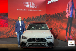 Mercedes AMG C63 E: भारत में लॉन्च हुई मर्सिडीज की ये लग्जरी कार; कीमत 1.95
करोड़ रुपये, जानें खासियत - image