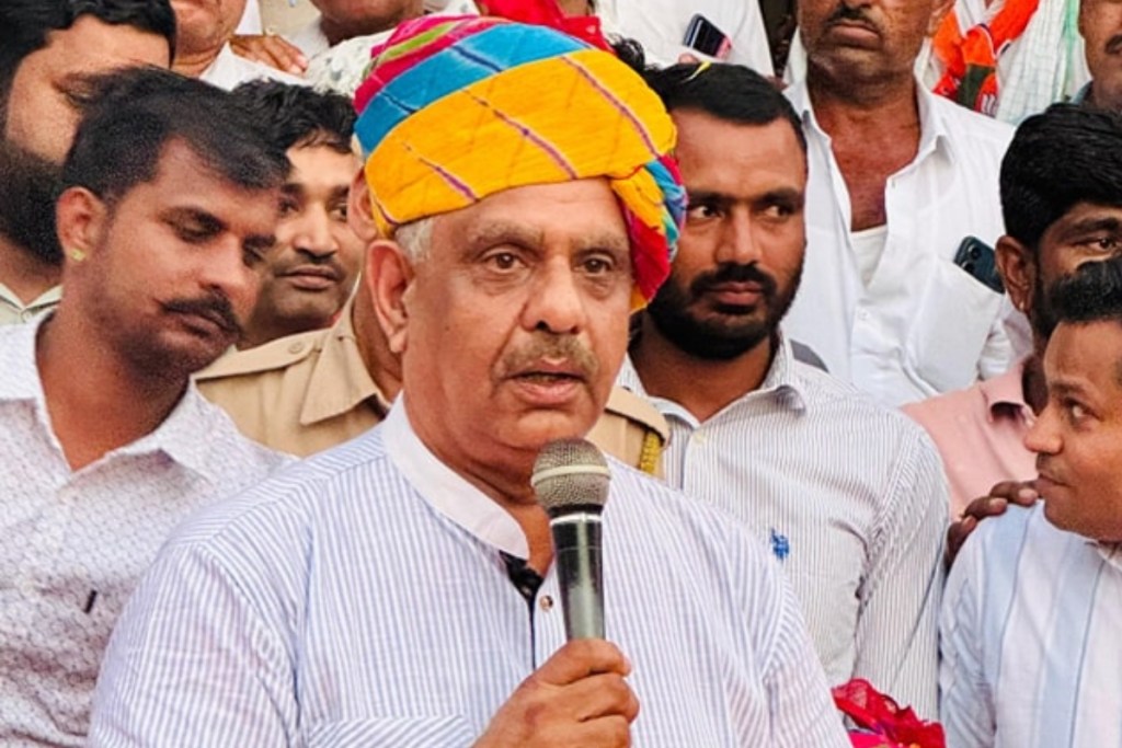 Rajasthan Health Scheme