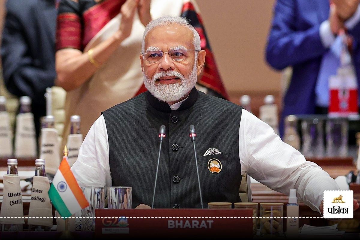 G 20 Summit 2024 in Brazil Rio de Janeiro PM Modi Attend This Summit