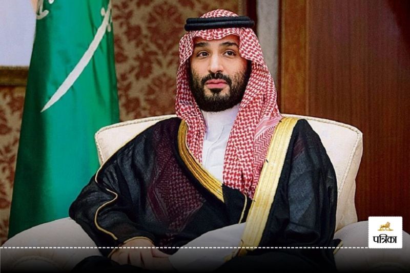 Saudi Arabia ban commercial Use of religious and national symbols