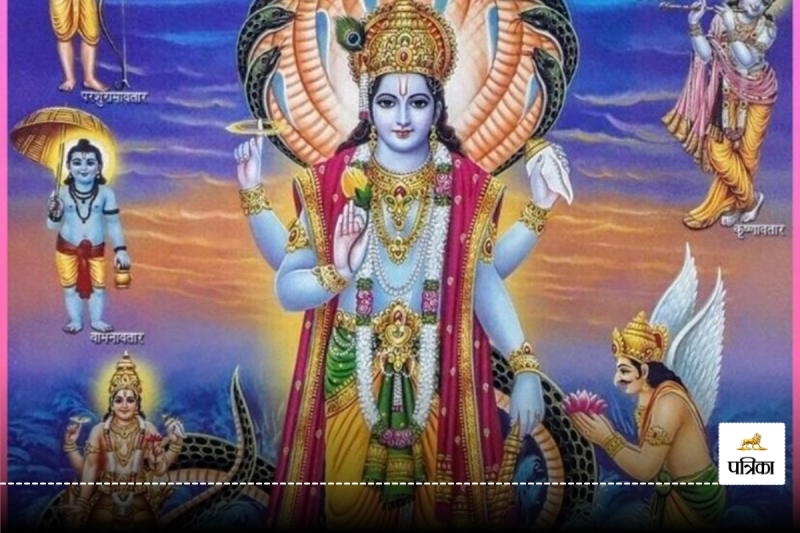 Mokshada Ekadashi Vrat Katha