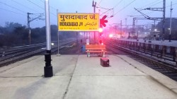 Railway News: मुरादाबाद को मिल सकती हैं ये तीन ट्रेनें, काशीपुर-धामपुर रेल लाइन
का सर्वे हुआ पूरा - image