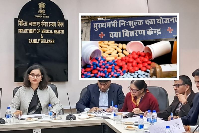 Rajasthan Government Mukhyamantri Nishulk Dava Yojana Scope will increase Good News Received Soon