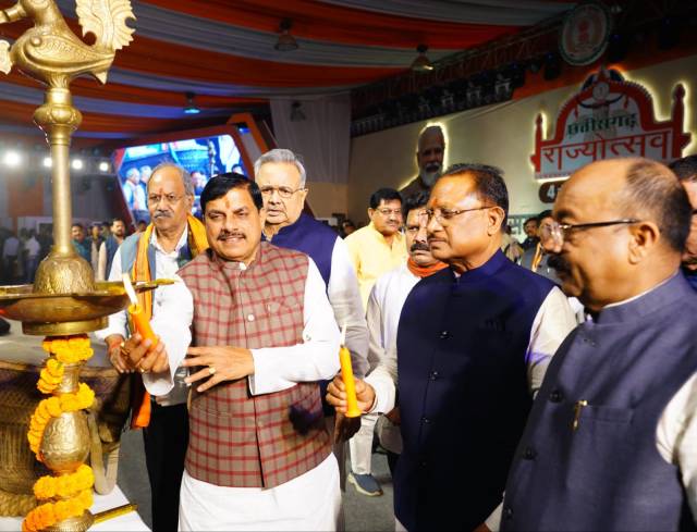 rajyotsav