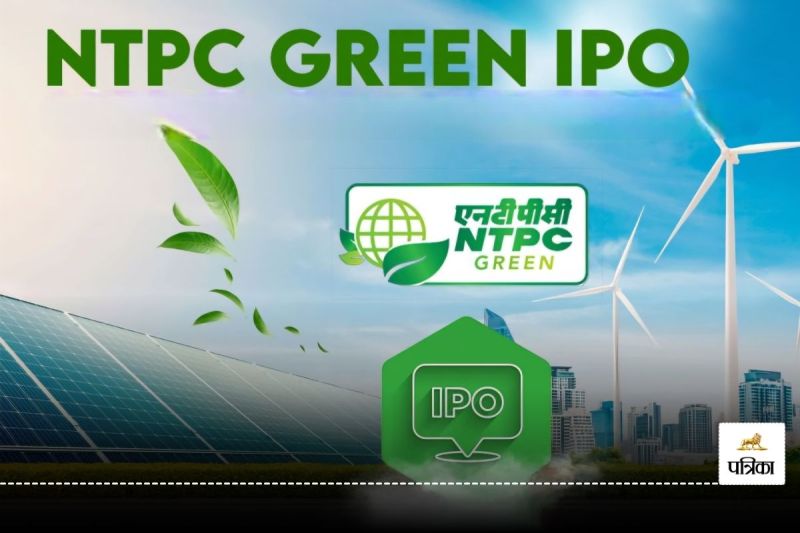 NTPC Green Energy IPO GMP Today