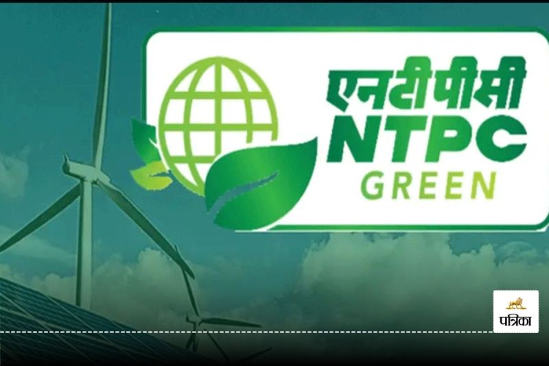NTPC Green Energy IPO