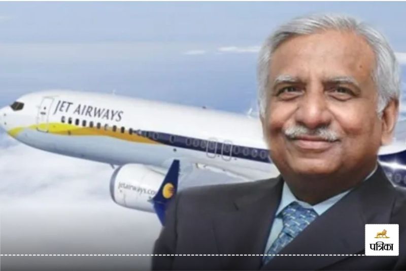 Naresh Goyal News
