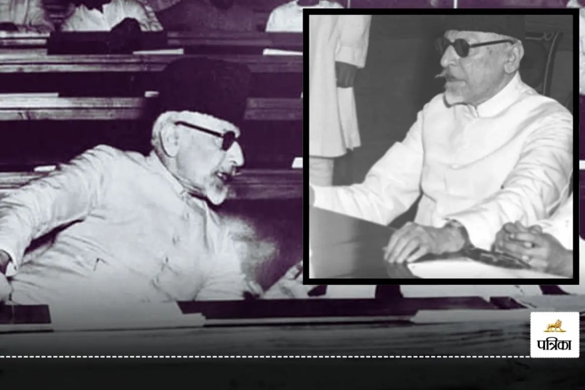 National Education Day 2024