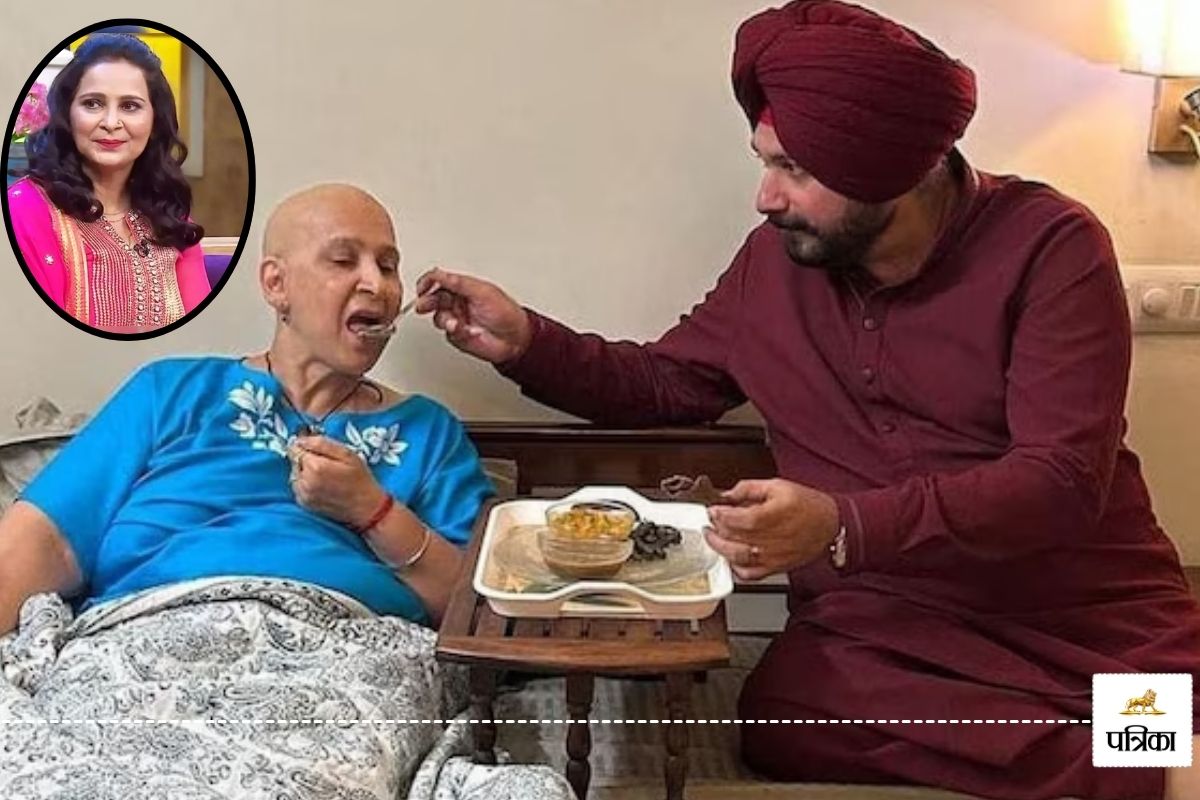 4th Stage Cancer: Navjot Kaur Sidhu कैंसर से मुक्त, Navjot Singh Sidhu ने बताया राज | Health News