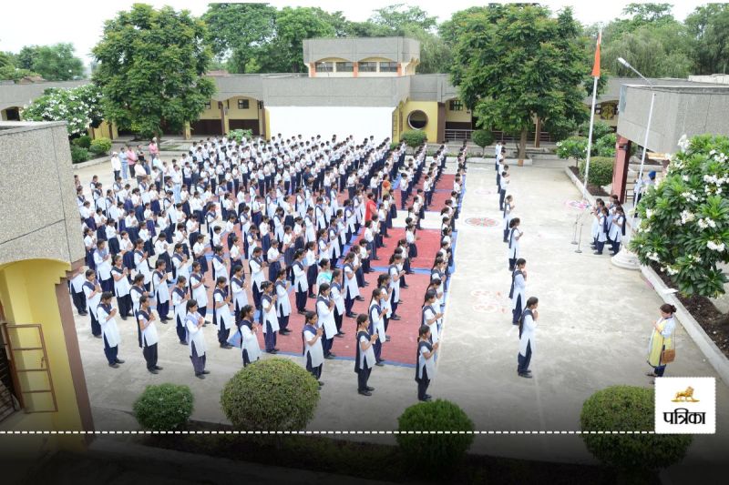 Navodaya Vidyalaya Admission 2025