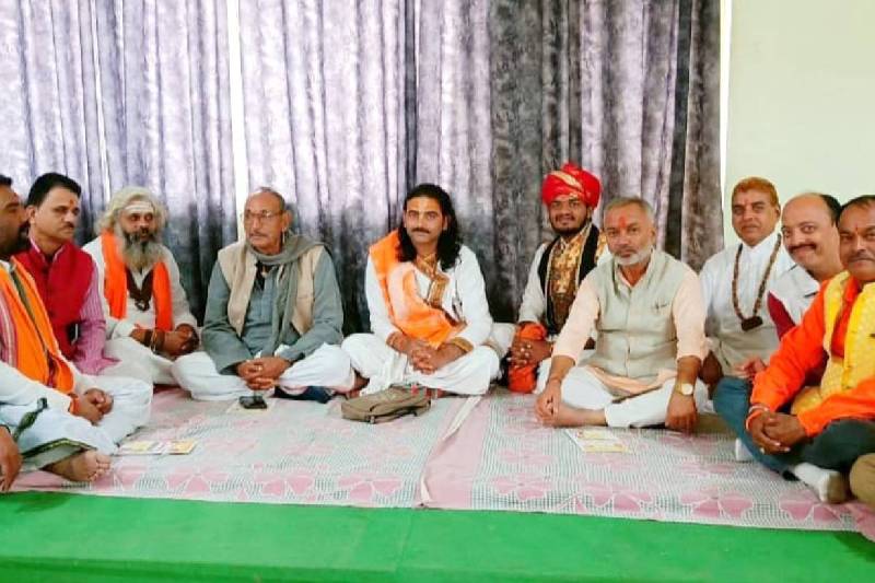 ब्राह्मण समाज की वैवाहिक पत्रिका का विमोचन