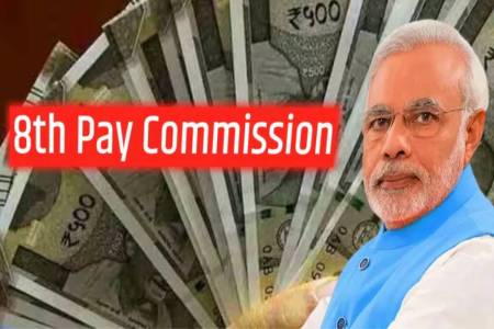 8th Pay Commission