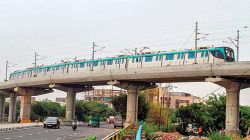 Noida Metro: 3.75 हेक्टेयर लैंड पर बनेगा कमर्शियल हब, लीज पर दी जाएगी जमीन - image