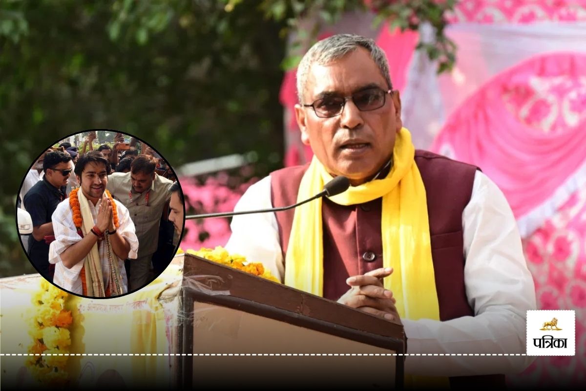 OM Prakash Rajbhar