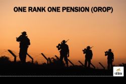 क्या है OROP, PM Modi बोले लाखों पेंशन धारकों को मिला लाभ - image