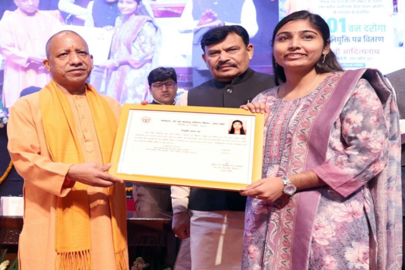 UP Government Strengthens Forest Conservation Efforts with 701 New Inspectors