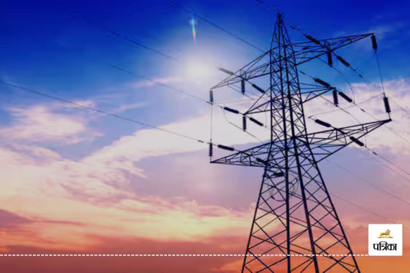 PGCIL Recruitment 2024