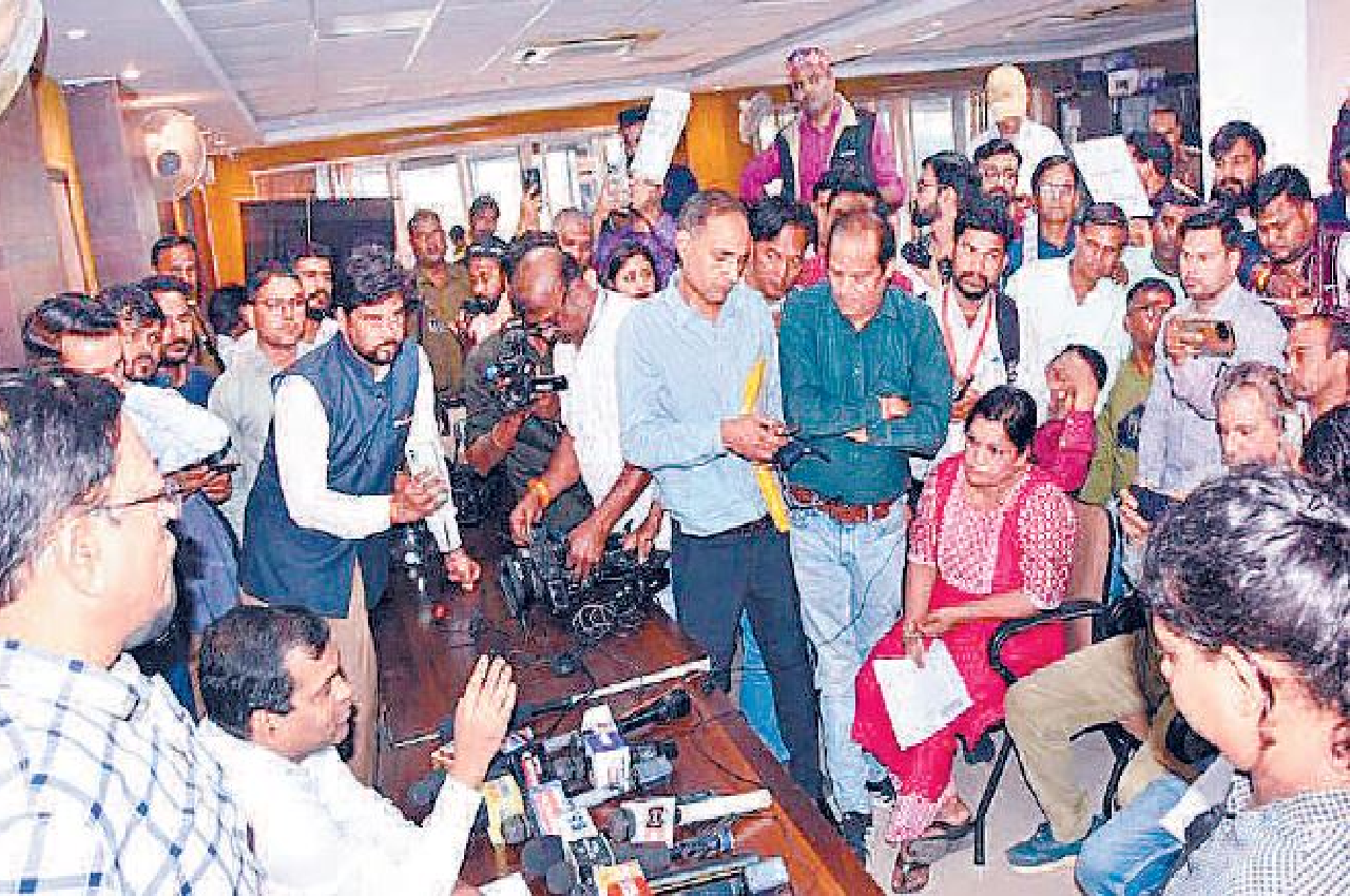 MP News