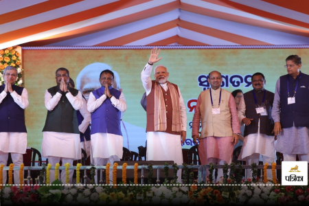 PM Modi In Odisha