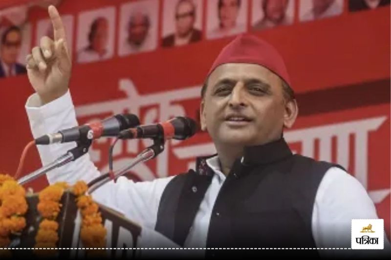 Akhilesh Yadav