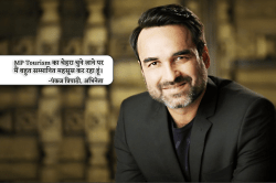 MP Tourism का नया चेहरा बने Pankaj Tripathi, आपको कराएंगे मध्य प्रदेश की सैर - image