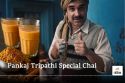 Pankaj Tripathi Chai Recipe: पंकज त्रिपाठी की ये चाय रेसिपी है खास, सर्दियों में
इस चाय को पीने के हैं फायदे ही फायदे