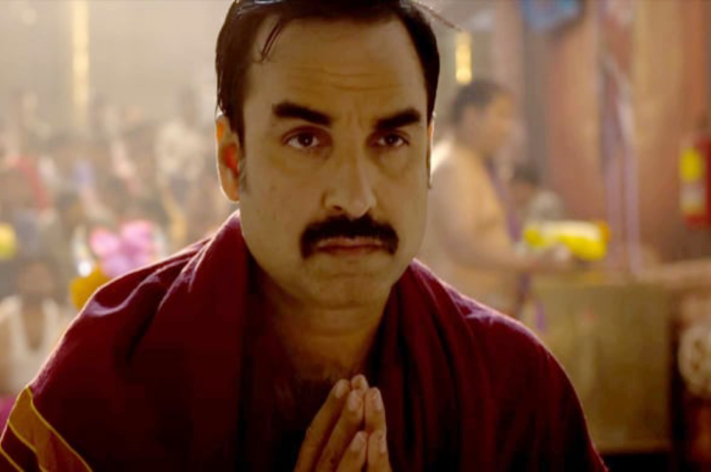 pankaj tripathi