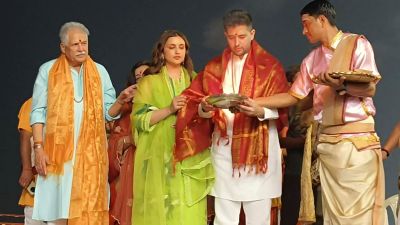 Parineeti Chopra Raghav Chadha