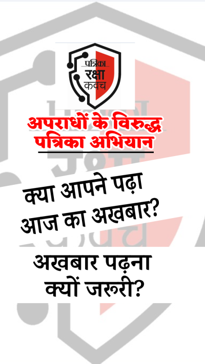 Short video poster image