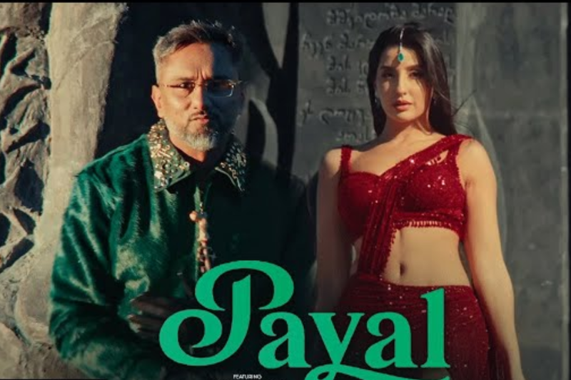 Payal song Teaser Released