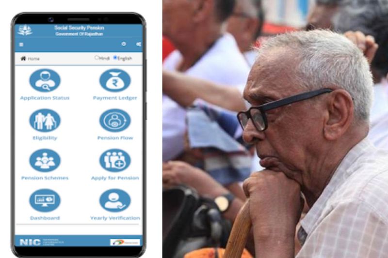 Pension Verification: Pensioners can get the certificate made at home for Rs 70