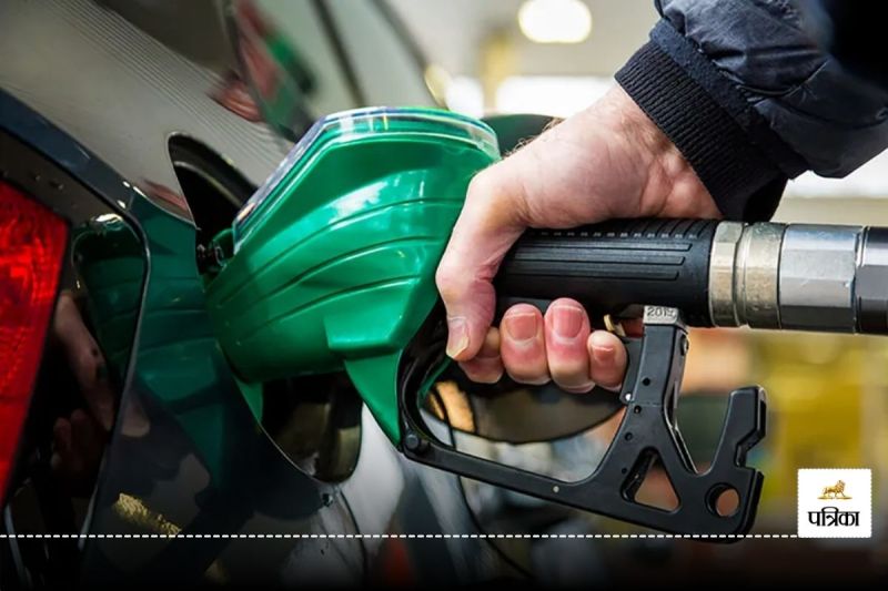 Petrol Diesel Price Today