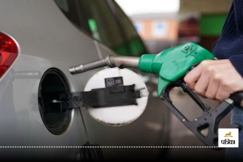 Petrol Diesel Price Today