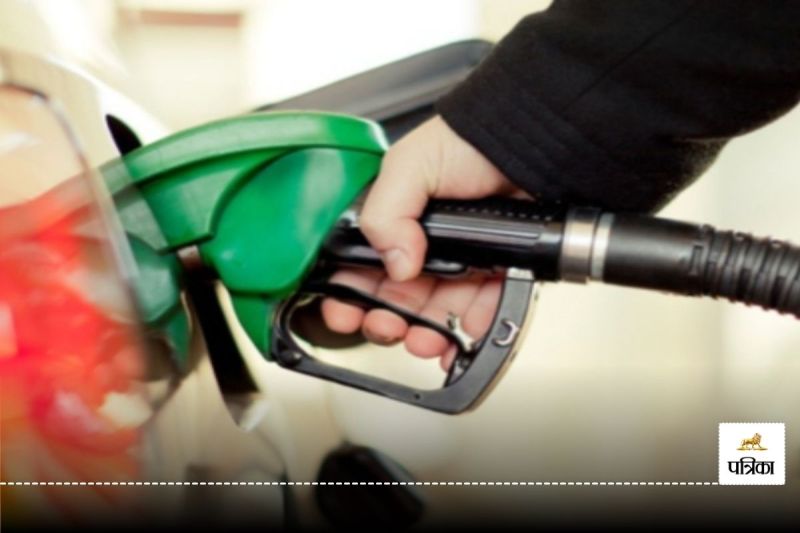 Petrol Diesel Price Today