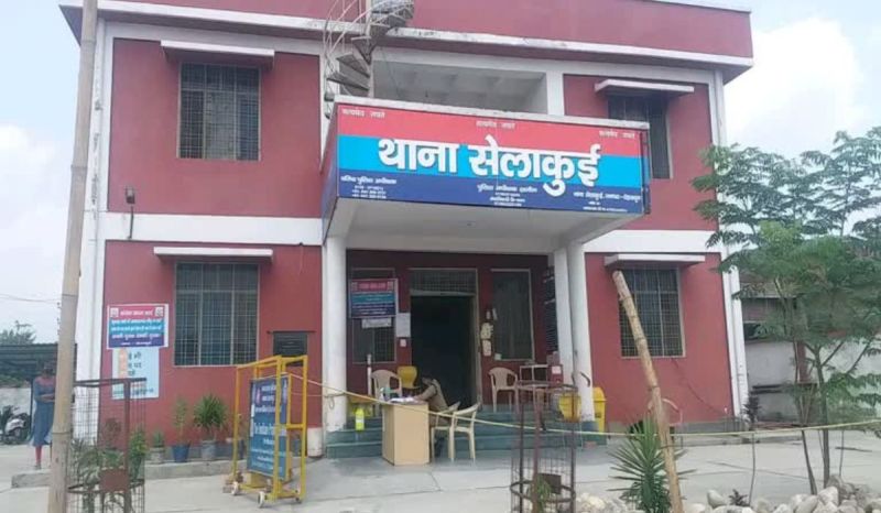 Police-have-registered-a-case-against-a-couple-for-cheating-them-of-Rs-87-lakh