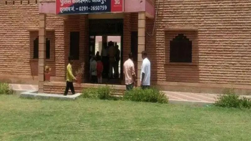 Police station basni