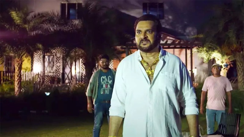 Pran Preet Na Bandhya Bandhan Film