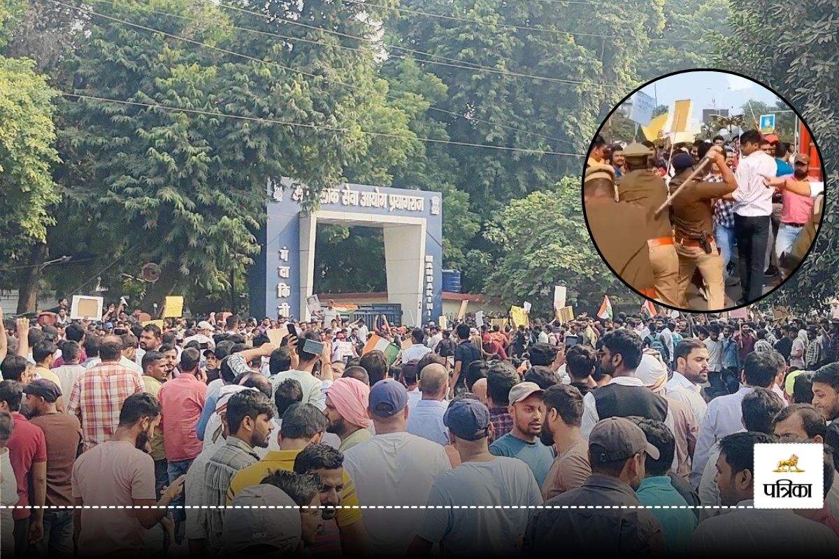Protest in Prayagraj