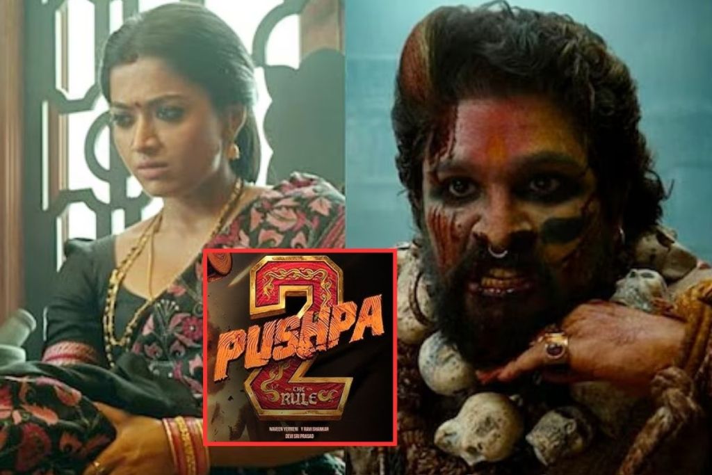 Pushpa 2 Trailer hindi