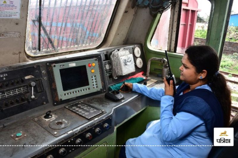 RRB Assistant Loco Pilot Admit Card 2024