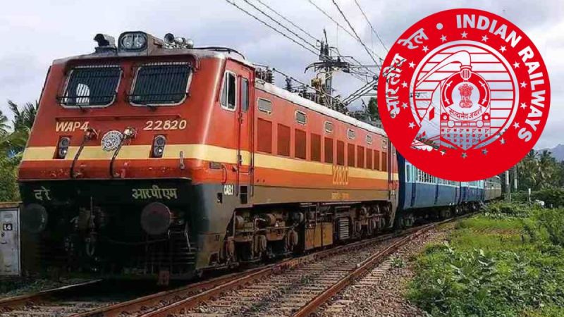RRB Mock Test 2024 Out
