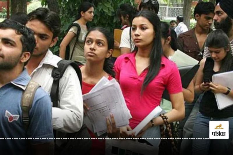 RRB Technician Vacancy