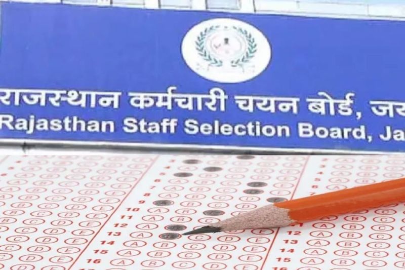 Rajasthan Staff Selection Board Junior Instructor Direct Recruitment Exam Update Control Room Establishment