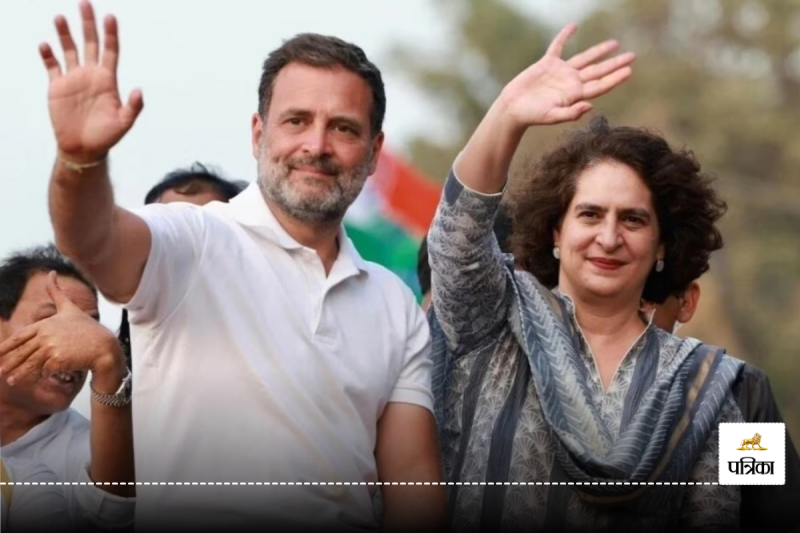 Rahul Gandhi Priyanka Gandhi will attend Congress function in MP on June 6