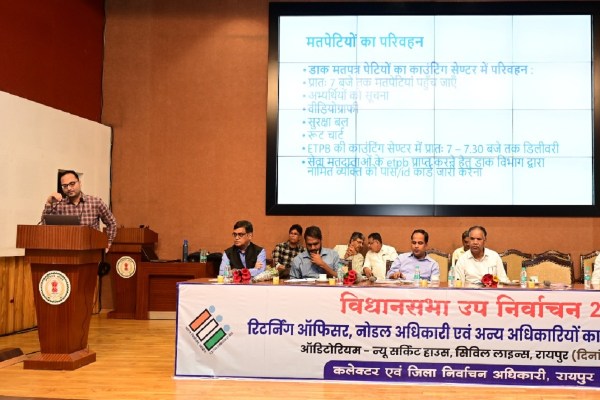 Raipur South Assembly