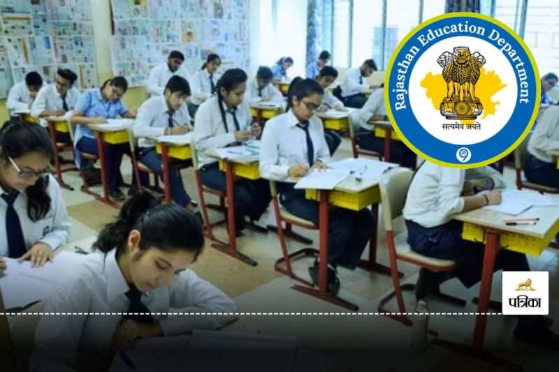 Rajasthan Board Exam 2025